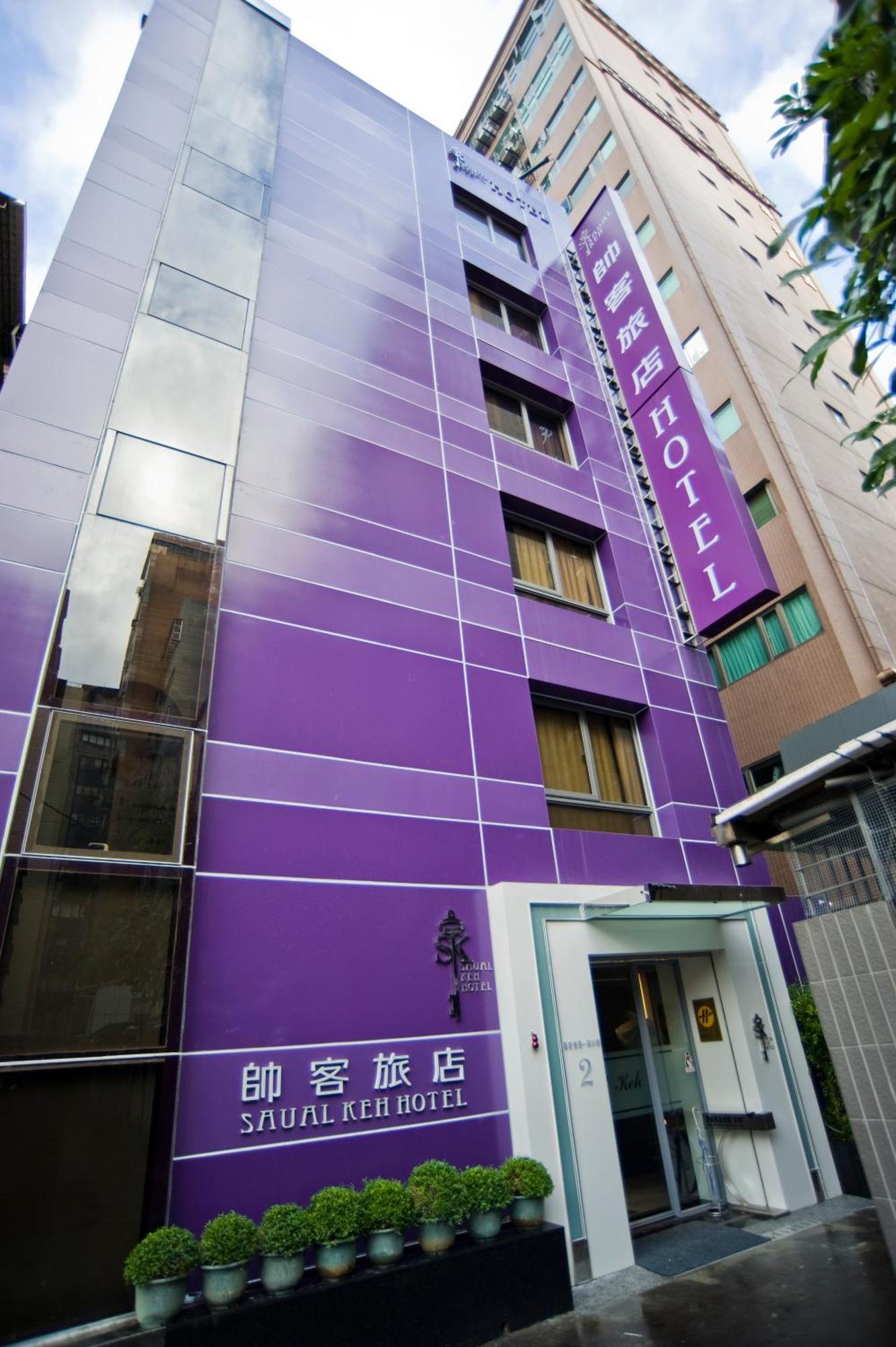 Saual Keh Hotel Taipei Extérieur photo